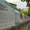Exhibition of the State Institute for Cultuel Featured in the Program of the 47th UNESCO Session in Paris